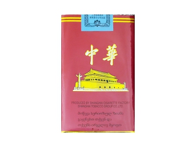 中华(软出口格鲁吉亚版)香烟价格表一览，中华(软出口格鲁吉亚版)评价怎么样？
