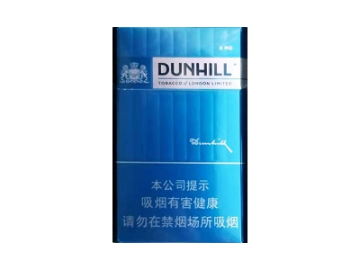 登喜路(蓝中免)香烟评价好不好，口感如何呢？