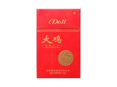 大鸡(硬富贵)香烟包装好不好看，大鸡(硬富贵)最新价格是多少？