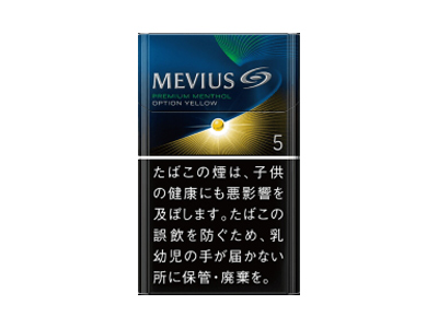 梅比乌斯(柑橘爆珠5mg日版)好不好抽？梅比乌斯(柑橘爆珠5mg日版)八月份价格行情多少
