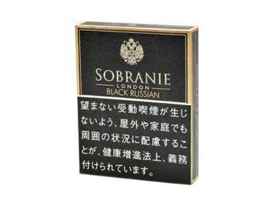 寿百年(黑色俄罗斯日版)在哪里买？多少钱一包？