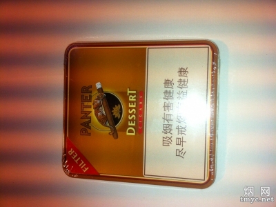皇家阿吉奥香烟价格明细一览，口感怎么样？