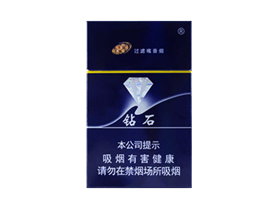钻石(硬蓝)好不好抽？钻石(硬蓝)八月份价格行情多少