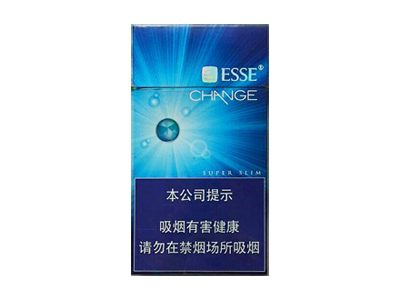 爱喜(幻变)香烟价格表一览，爱喜(幻变)评价怎么样？