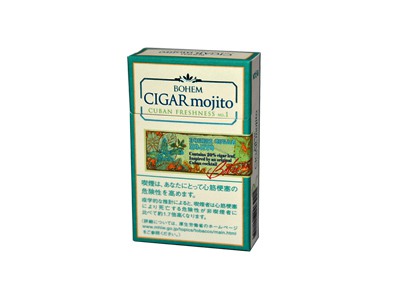 宝亨(莫吉托1mg日版)香烟性价比如何？多少钱一条？