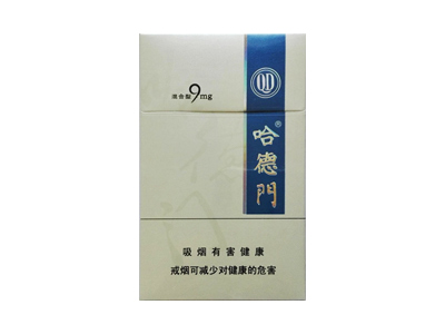 哈德门(芬芳)香烟是否值得购买，哈德门(芬芳)哪里买呢？