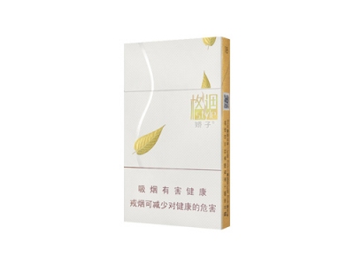 娇子(格调)香烟是否值得购买，娇子(格调)哪里买呢？