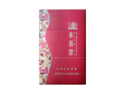 黄鹤楼(彩笑春风)在哪里买？多少钱一包？