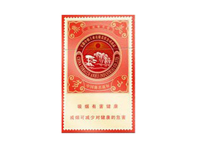 黄山(硬集美)好不好抽？黄山(硬集美)八月份价格行情多少