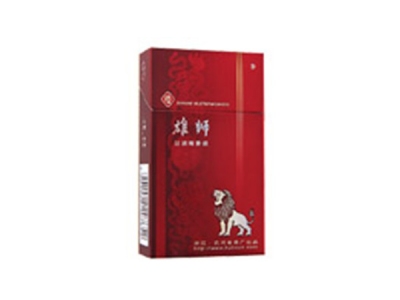 雄狮(吉祥)香烟评价好不好，口感如何呢？