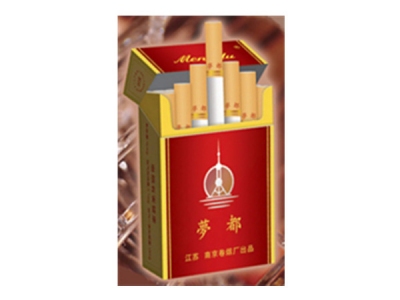 梦都(佳品)香烟是否值得购买，梦都(佳品)哪里买呢？