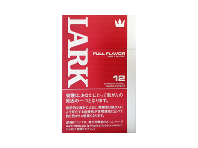 云雀(LARK)(原味红日版)香烟多少钱一包。云雀(LARK)(原味红日版)在哪里可以买到？