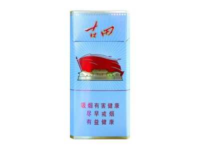 古田(红军灰)香烟评价好不好，口感如何呢？
