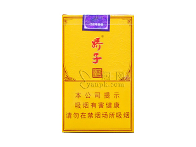娇子(祥云春酿)香烟评价好不好，口感如何呢？