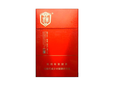 将军(弘仁)香烟评价好不好，口感如何呢？