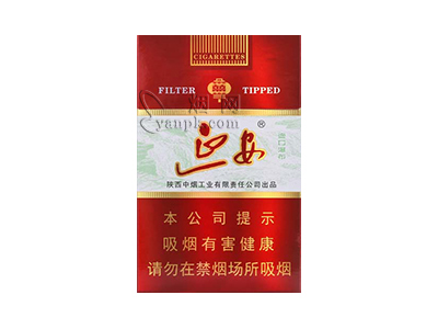 延安(醇和)在哪里买？多少钱一包？
