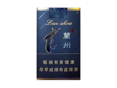 兰州(软珍品)香烟价格明细一览，口感怎么样？