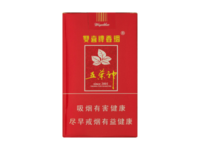 双喜(软红五叶神)香烟评价好不好，口感如何呢？