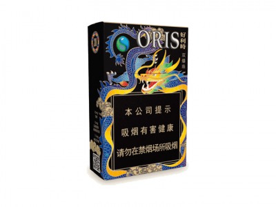好利时(双爆珠)在哪里买？多少钱一包？