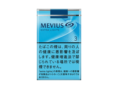 梅比乌斯(软3mg日版)香烟评价好不好，口感如何呢？