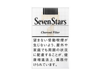七星(14mg日税版)香烟性价比如何？多少钱一条？