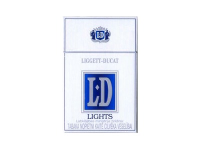 LD(淡味)香烟怎么卖呀，价格多少呢？