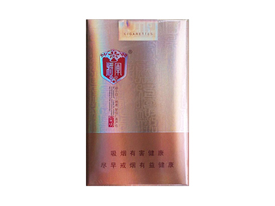 将军(软尚勇)香烟包装好不好看，将军(软尚勇)最新价格是多少？