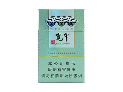 娇子(宽窄好运)香烟评价好不好，口感如何呢？
