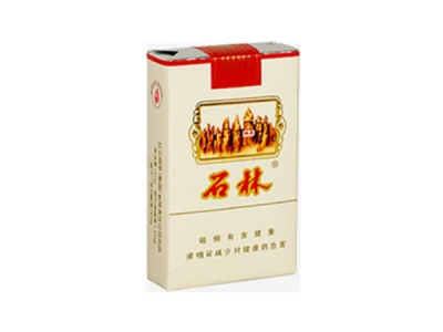 石林(软)香烟包装好不好看，石林(软)最新价格是多少？