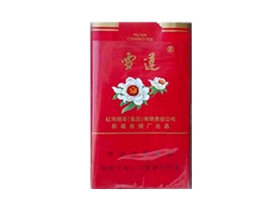雪莲(红新品)在哪里买？多少钱一包？