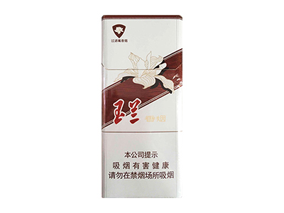 钻石(玉兰白120)图片以及价格表介绍！