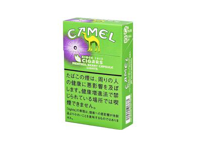 骆驼(小雪茄 薄荷蓝莓爆珠LIGHTS日版)香烟是否值得购买，骆驼(小雪茄 薄荷蓝莓爆珠LIGHTS日版)哪里买呢？