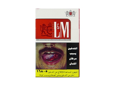 LM(硬红埃及免税)香烟价格表一览，LM(硬红埃及免税)评价怎么样？