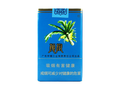 椰树(软)在哪里买？多少钱一包？