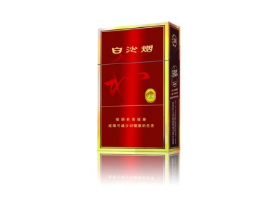 白沙(红和)香烟是否值得购买，白沙(红和)哪里买呢？