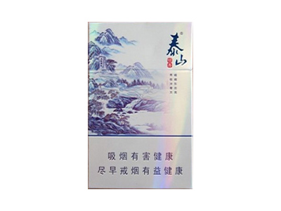 泰山(领秀)好不好抽？泰山(领秀)八月份价格行情多少