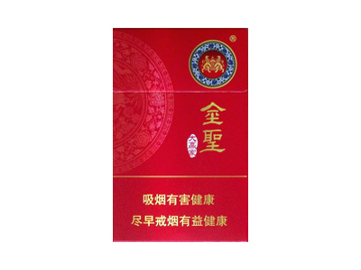 金圣(大赢家)香烟好抽吗，金圣(大赢家)价格表以及图片.