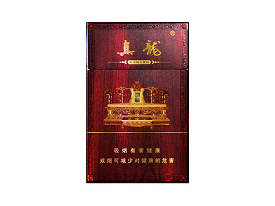 真龙(禅韵)香烟性价比如何？多少钱一条？
