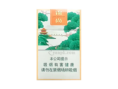 钻石(锦尚)好不好抽？钻石(锦尚)八月份价格行情多少