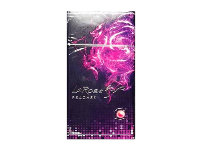 520(水蜜桃爆珠)香烟好抽吗，520(水蜜桃爆珠)价格表以及图片.