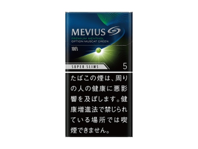 梅比乌斯(葡萄爆珠5mg细支日版)在哪里买？多少钱一包？