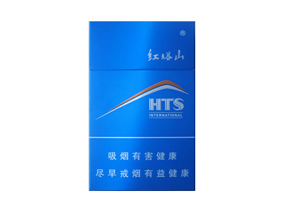 红塔山(国际100)香烟怎么卖呀，价格多少呢？