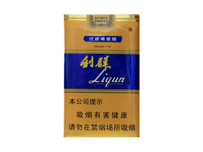 利群(软蓝新版)香烟性价比如何？多少钱一条？