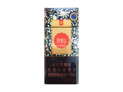 阿里山(蓝莓爆珠细支)香烟价格表一览以及相关参数介绍