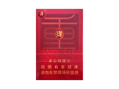 玉溪(千里缘)香烟介绍以及价格一览.