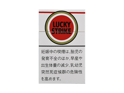好彩(硬日税)香烟介绍以及价格一览.