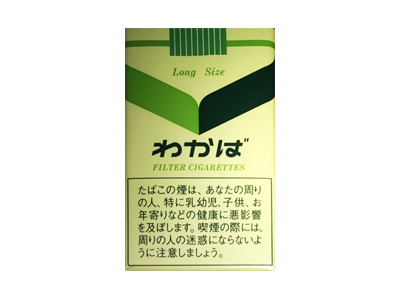 嫩叶(日税版)香烟介绍以及价格一览.