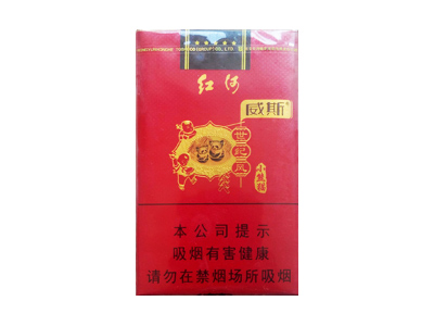 威斯(小熊猫)香烟介绍和价格表以及用户点评.