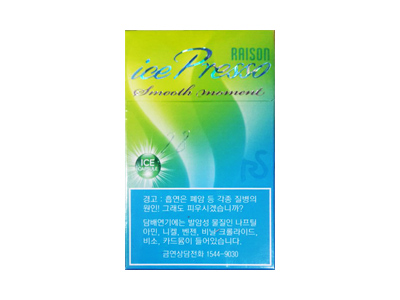 RAISON(Ice Pressos)香烟介绍和价格表以及用户点评.
