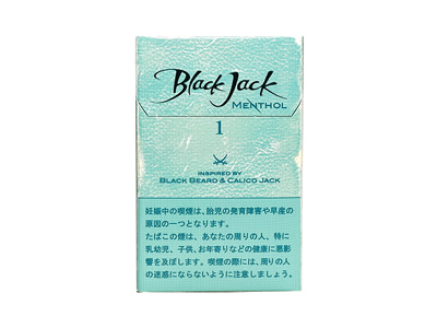 黑杰克(薄荷1日免版)香烟介绍和价格表以及用户点评.